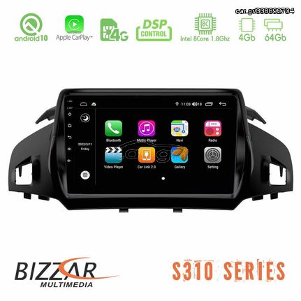 Bizzar S310 Ford Kuga 2013-2019 Car Pad 9" Android 10 Multimedia Station