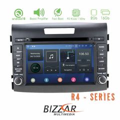 Bizzar Honda CR-V 2012-2017 Android 10.0 4core Navigation Multimedia