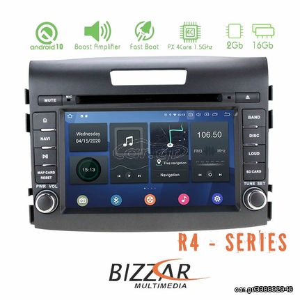 Bizzar Honda CR-V 2012-2017 Android 10.0 4core Navigation Multimedia