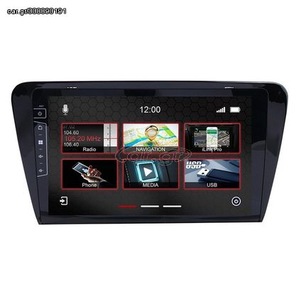 Dynavin X Series Skoda Octavia 7 10" Tablet Style