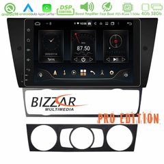 Bizzar Pro Edition BMW 3er E90 Android 10 8core Navigation Multimedia