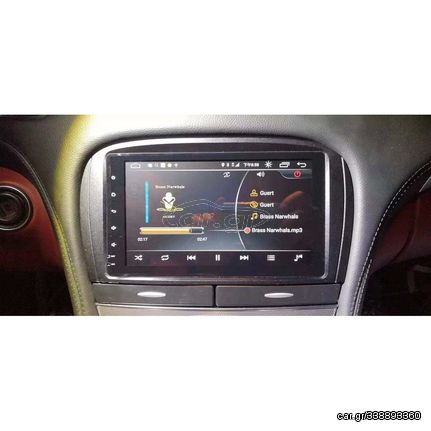 Mercedes SL Class R230 Android 7.1 8core Navigation Multimedia