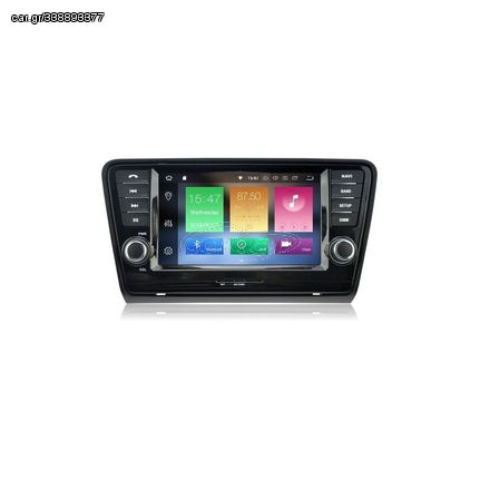 Bizzar Skoda Octavia A7 Android 9.0 Pie 4core Navigation Multimedia