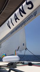 Lagoon 2014 Lagoon 400s2-thumb-18