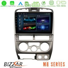 Bizzar M8 Series Isuzu D-Max 2004-2006 8core Android12 4+32GB Navigation Multimedia Tablet 9"