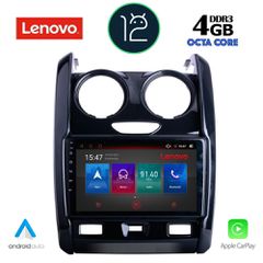 LENOVO SSX 9103_CPA (9inc) MULTIMEDIA TABLET OEM DACIA DUSTER mod. 2012-2019