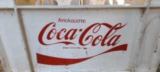 Κασονα μεγάλη COCA COLA συλλεκτικο..εποχης ..για 12 μεγάλα μπουκάλια Αν θέλετε να δείτε όλες τις αγγελίες μου.πατηστε κάτω από το όνομα μου ευχαριστώ για τον χρόνο σας