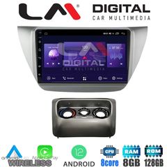 LM Digital - LM ZT8036 GPS Οθόνη OEM Multimedia Αυτοκινήτου για MITSUBISHI Lancer 20002007 (CarPlay/AndroidAuto/BT/GPS/WIFI/GPRS