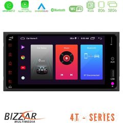 Bizzar OEM Nissan 4core Android12 2+32GB Navigation Multimedia Deckless 7" με Carplay/AndroidAuto