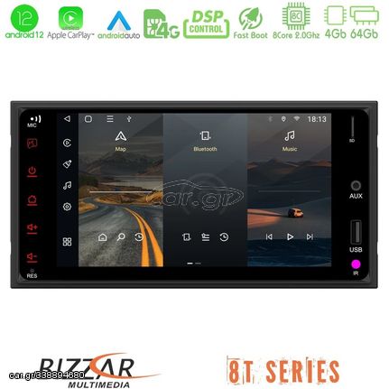 Bizzar OEM Nissan 8core Android12 4+64GB Navigation Multimedia Deckless 7" με Carplay/AndroidAuto