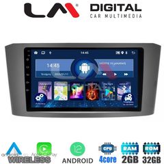 LM Digital - LM ZN4025B GPS Οθόνη OEM Multimedia Αυτοκινήτου για 0 (CarPlay/AndroidAuto/BT/GPS/WIFI/GPRS)