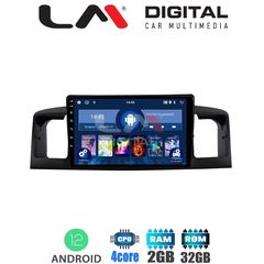 LM Digital - LM ZL4010 GPS Οθόνη OEM Multimedia Αυτοκινήτου για Toyota Corolla 2000-2007  (BT/GPS/WIFI)