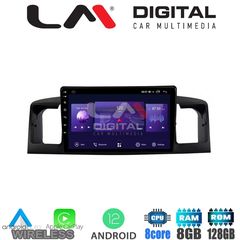 LM Digital - LM ZT8010 GPS Οθόνη OEM Multimedia Αυτοκινήτου για Toyota Corolla 2000-2007  (CarPlay/AndroidAuto/BT/GPS/WIFI/GPRS)