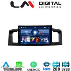 LM Digital - LM ZN4010 GPS Οθόνη OEM Multimedia Αυτοκινήτου για Toyota Corolla 2000-2007  (CarPlay/AndroidAuto/BT/GPS/WIFI/GPRS)