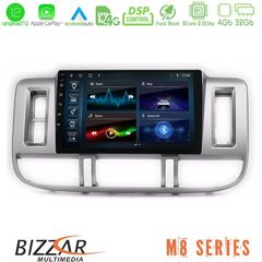 Bizzar M8 Series Nissan X-Trail (T30) 2000-2003 8core Android12 4+32GB Navigation Multimedia 9"