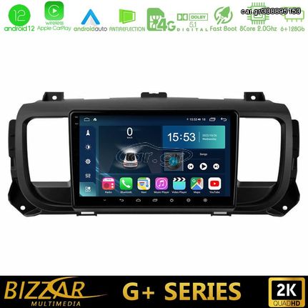 Bizzar G+ Series Citroen/Peugeot/Opel/Toyota 8core Android12 6+128GB Navigation Multimedia Tablet 9"