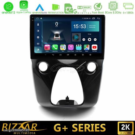 Bizzar G+ Series Toyota Aygo | Citroen C1 | Peugeot 108 8core Android12 6+128GB Navigation Multimedia 10"