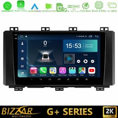 Bizzar G+ Series Seat Ateca 2017-2021 8core Android12 6+128GB Navigation Multimedia Tablet 9"