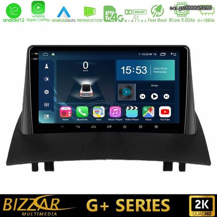 Bizzar G+ Series Renault Megane 2 2002-2008 8Core Android12 6+128GB Navigation Multimedia Tablet 9"