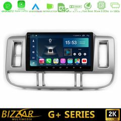 Bizzar G+ Series Nissan X-Trail (T30) 2000-2003 8core Android12 6+128GB Navigation Multimedia 9"