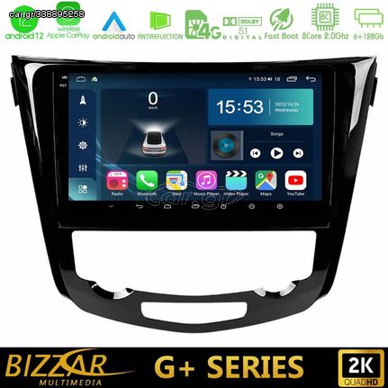 Bizzar G+ Series Nissan Qashqai J11 (AUTO A/C) 8core Android12 6+128GB Navigation Multimedia Tablet 10"