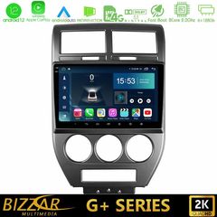 Bizzar G+ Series Jeep Compass/Patriot 2007-2008 8core Android12 6+128GB Navigation Multimedia Tablet 10"