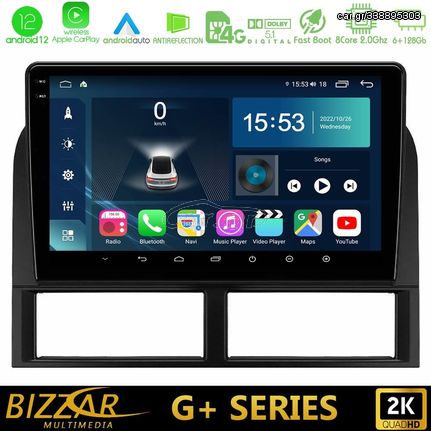 Bizzar G+ Series Jeep Grand Cherokee 1999-2004 8core Android12 6+128GB Navigation Multimedia Tablet 9"