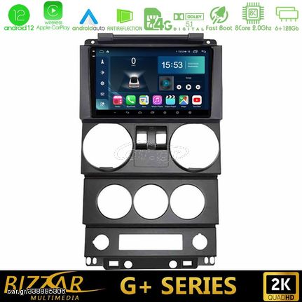Bizzar G+ Series Jeep Wrangler 2Door 2008-2010 8core Android12 6+128GB Navigation Multimedia Tablet 9"
