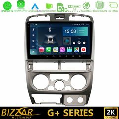 Bizzar G+ Series Isuzu D-Max 2004-2006 8core Android12 6+128GB Navigation Multimedia Tablet 9"