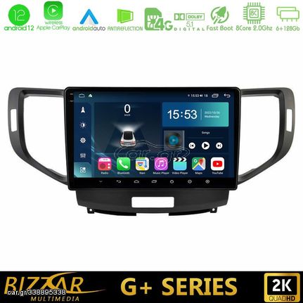 Bizzar G+ Series Honda Accord 2008-2015 8core Android12 6+128GB Navigation Multimedia Tablet 9"