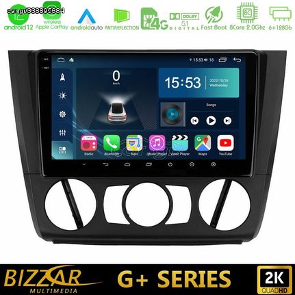Bizzar G+ Series BMW 1Series E81/E82/E87/E88 (MANUAL A/C) 8core Android12 6+128GB Navigation Multimedia Tablet 9"