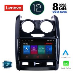 LENOVO SSW 10103_CPA (9inc) MULTIMEDIA TABLET OEM DACIA DUSTER mod. 2012-2019