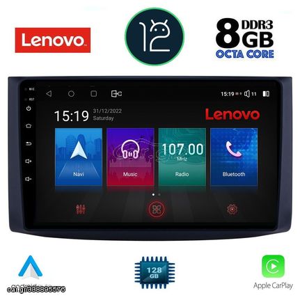 LENOVO SSW 10072_CPA (9inc) MULTIMEDIA TABLET OEM CHEVROLET AVEO mod. 2006-2010