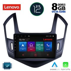 LENOVO SSW 10077_CPA (9inc) MULTIMEDIA TABLET OEM CHEVROLET CRUZE mod. 2013-2015