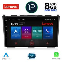 LENOVO SSW 10197_CPA (9inc) MULTIMEDIA TABLET OEM HONDA CRV mod. 2006-2012