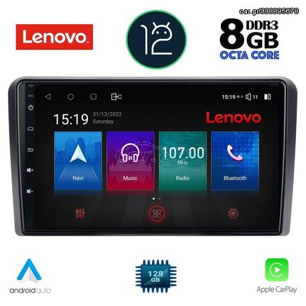 LENOVO SSW 10221_CPA (9inc) MULTIMEDIA TABLET OEM HYUNDAI H1 mod. 2007