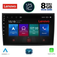 LENOVO SSW 10136_CPA (9inc) MULTIMEDIA TABLET OEM FIAT BRAVO mod. 2007