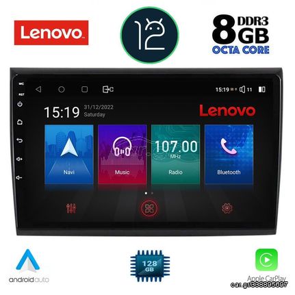 LENOVO SSW 10136_CPA (9inc) MULTIMEDIA TABLET OEM FIAT BRAVO mod. 2007