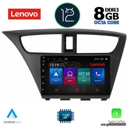 LENOVO SSW 10190_CPA (9inc) MULTIMEDIA TABLET OEM HONDA CIVIC  mod. 2012-2016