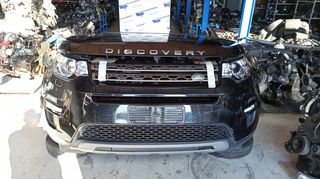 LAND ROVER DISCOVERY 16"