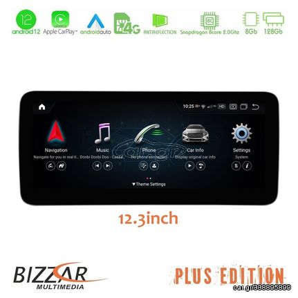 Bizzar OEM Mercedes C Class (W205) NTG5.5 Android12 (8+128GB) Navigation Multimedia 12.3″ Anti-reflection