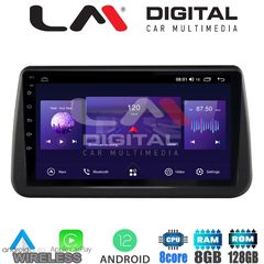 LM Digital - LM ZT8962 GPS Οθόνη OEM Multimedia Αυτοκινήτου για Opel Meriva 2010  2017 (CarPlay/AndroidAuto/BT/GPS/WIFI/GPRS)