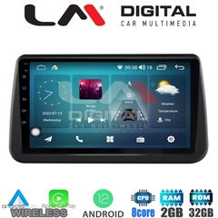 LM Digital - LM ZR8962 GPS Οθόνη OEM Multimedia Αυτοκινήτου για Opel Meriva 2010  2017 (CarPlay/AndroidAuto/BT/GPS/WIFI/GPRS)