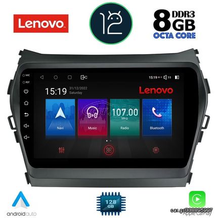 LENOVO SSW 10238_CPA (9inc) MULTIMEDIA TABLET OEM HYUNDAI IX45 mod. 2013-2017