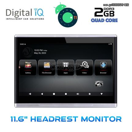 DIGITAL IQ AN1160_HR 11.6” HEADREST MONITOR