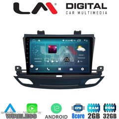 LM Digital - LM ZR8339 GPS Οθόνη OEM Multimedia Αυτοκινήτου για Opel Insignia 2018 (CarPlay/AndroidAuto/BT/GPS/WIFI/GPRS)