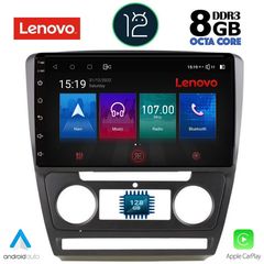 LENOVO SSW 10595_CPA (10inc) MULTIMEDIA TABLET OEM SKODA OCTAVIA 5 mod. 2005-2012