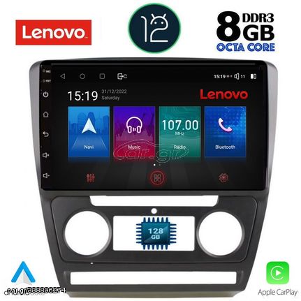 LENOVO SSW 10595_CPA (10inc) MULTIMEDIA TABLET OEM SKODA OCTAVIA 5 mod. 2005-2012