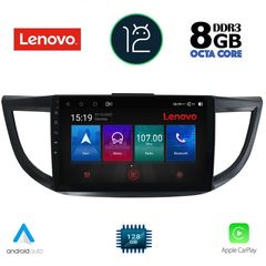 LENOVO SSW 10198_CPA (10inc) MULTIMEDIA TABLET OEM HONDA CRV mod. 2013-2017