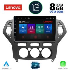 LENOVO SSW 10162_CPA A/C (10inc) MULTIMEDIA TABLET OEM FORD MONDEO mod. 2007-2011